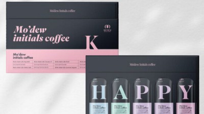 모듀이니셜커피 득템 후기!☕ 나만의 특별한 커피 타임 만들기